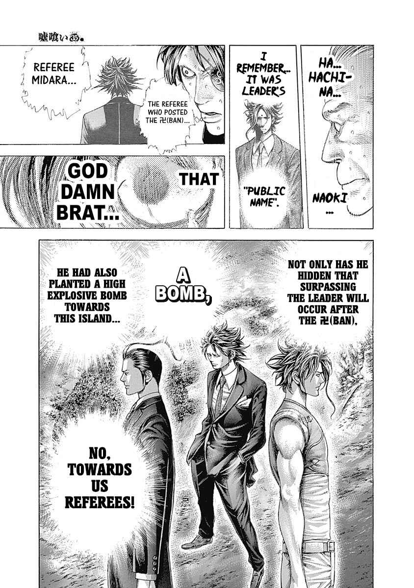 Chapter 375 - Page 3