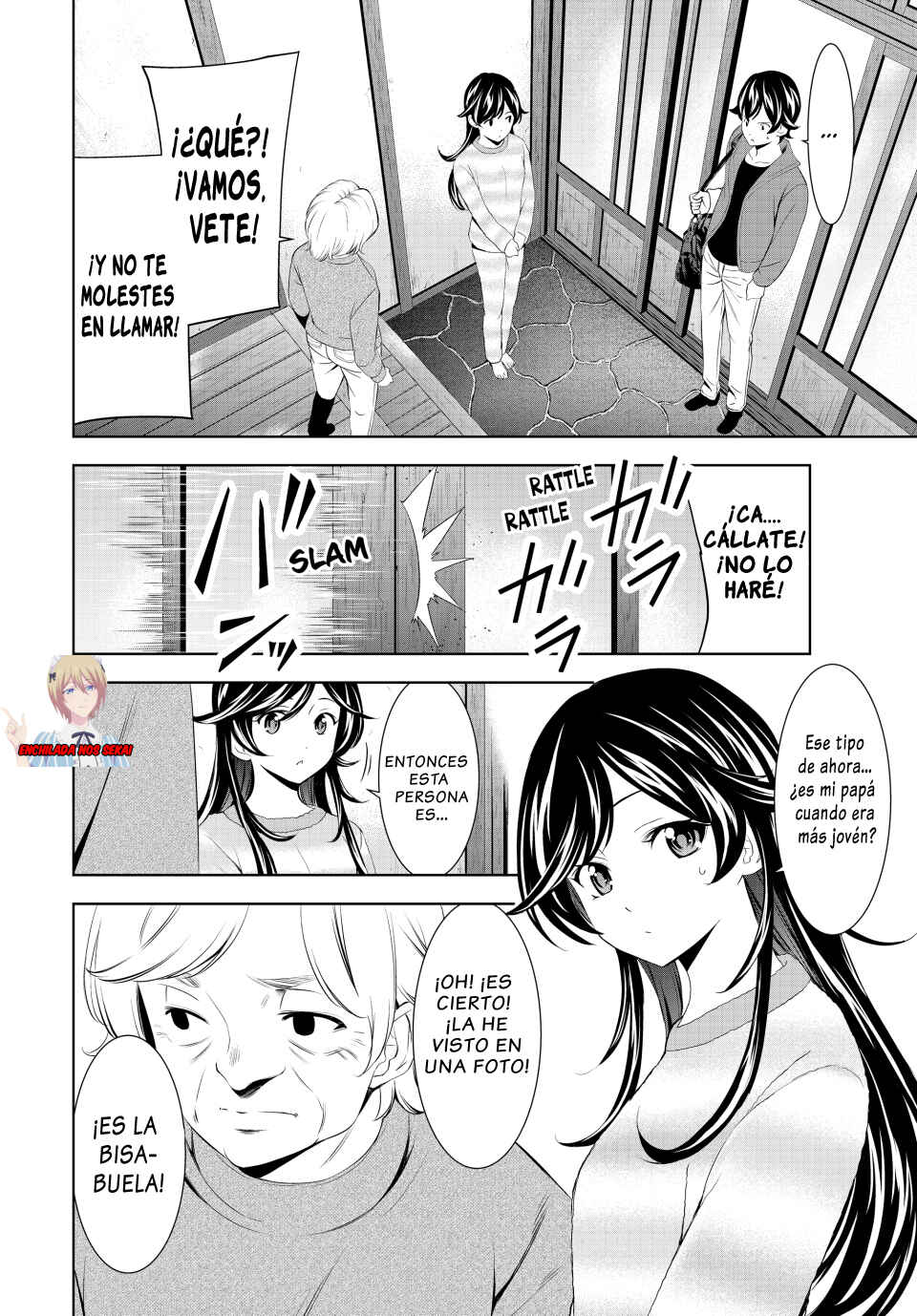 Chapter 196 - Page 5
