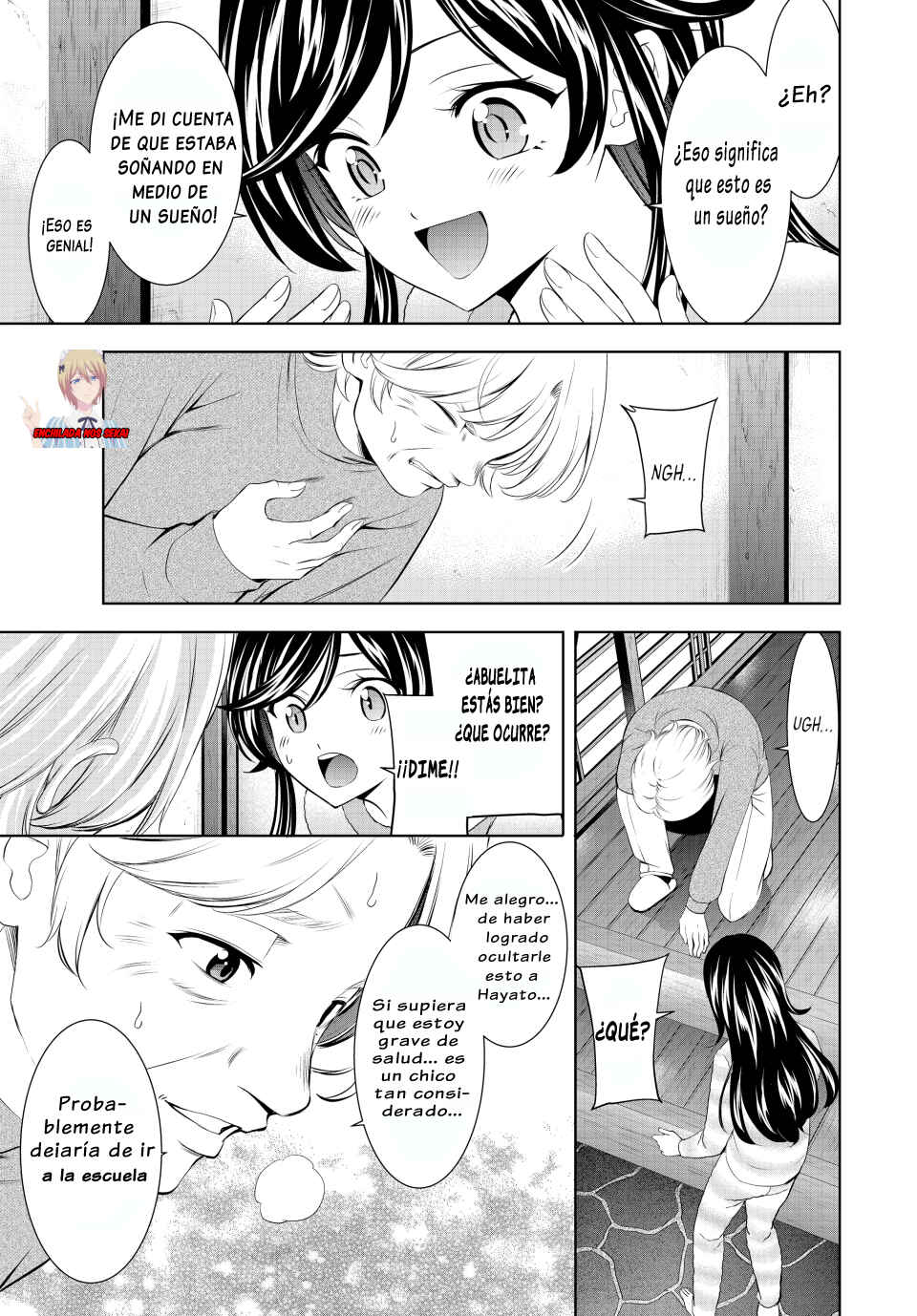 Chapter 196 - Page 6