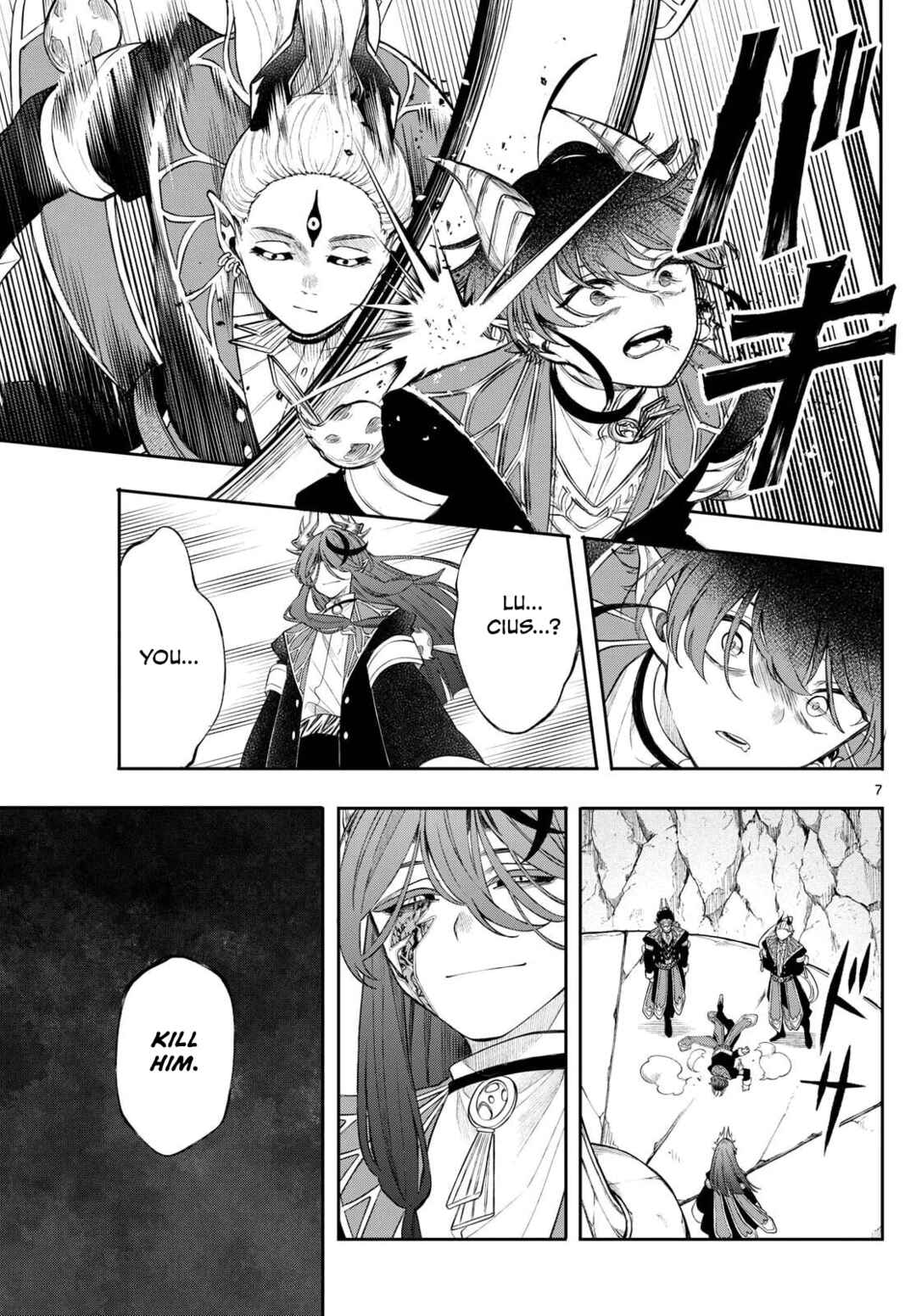 Chapter 71 - Page 7
