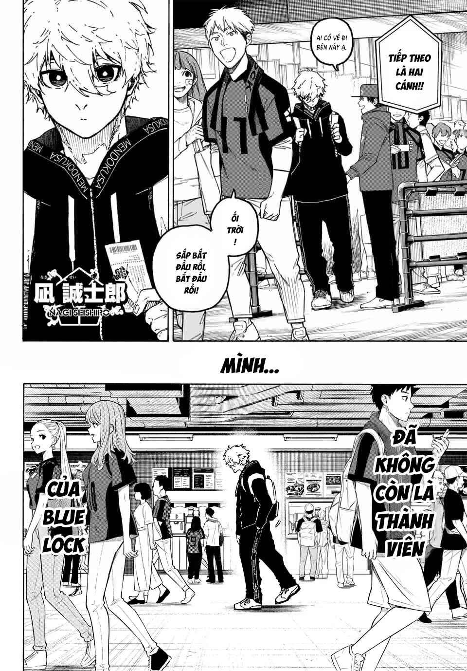 Chapter 312 - Page 7