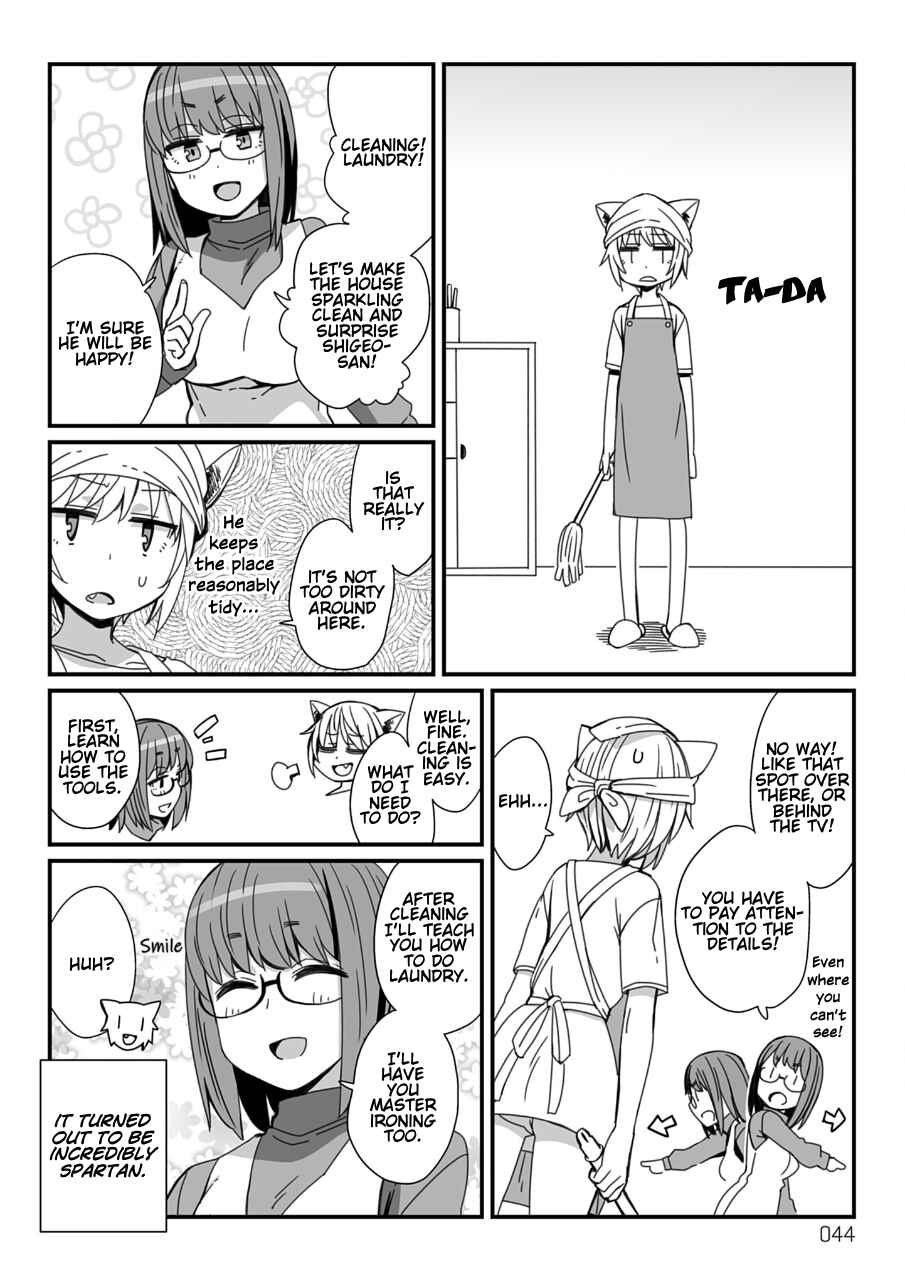 Chapter 18 - Page 2