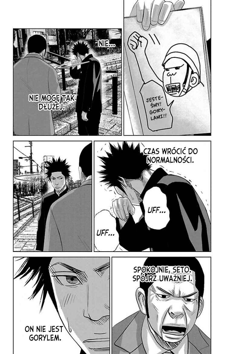 Chapter 11 - Page 17