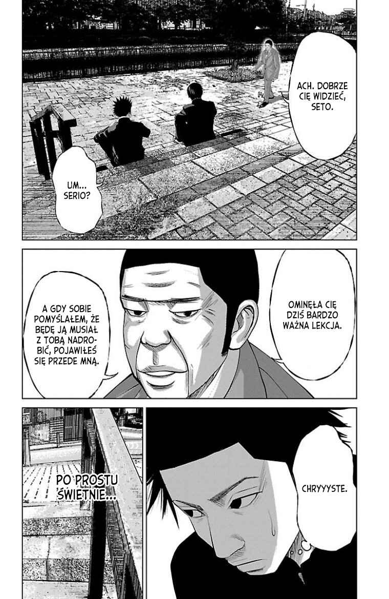 Chapter 11 - Page 3