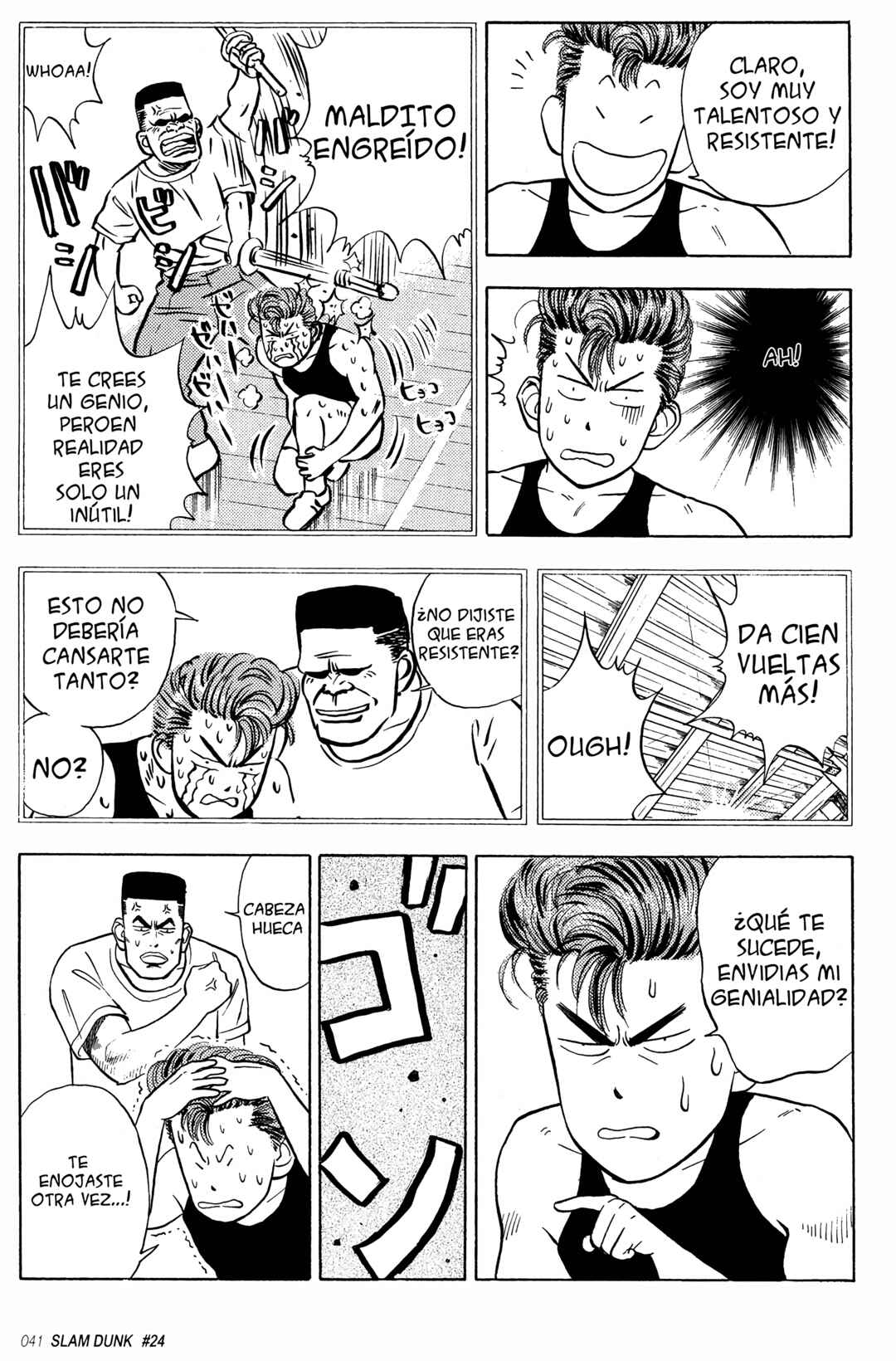 Chapter 24 - Page 12