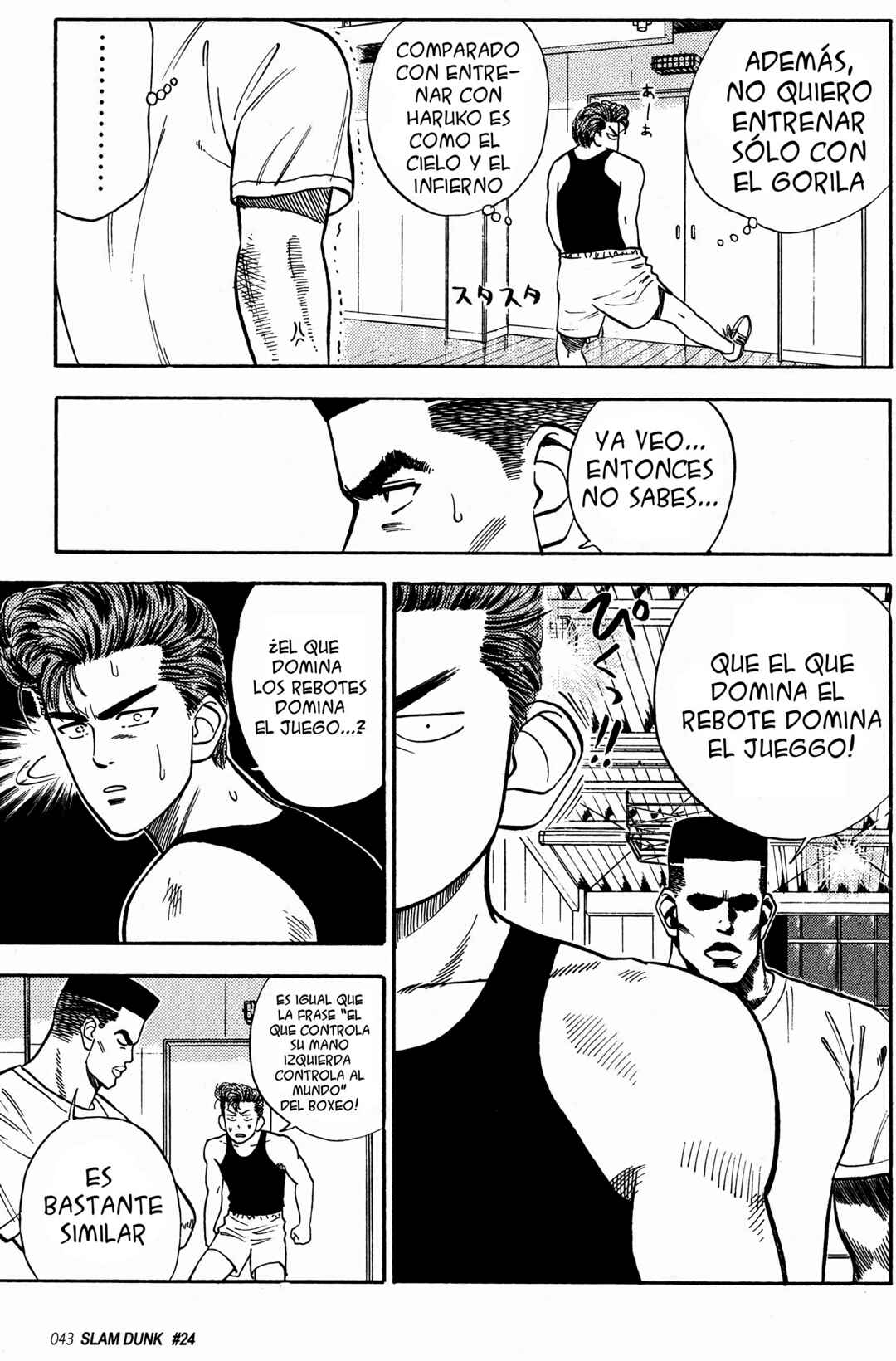 Chapter 24 - Page 14