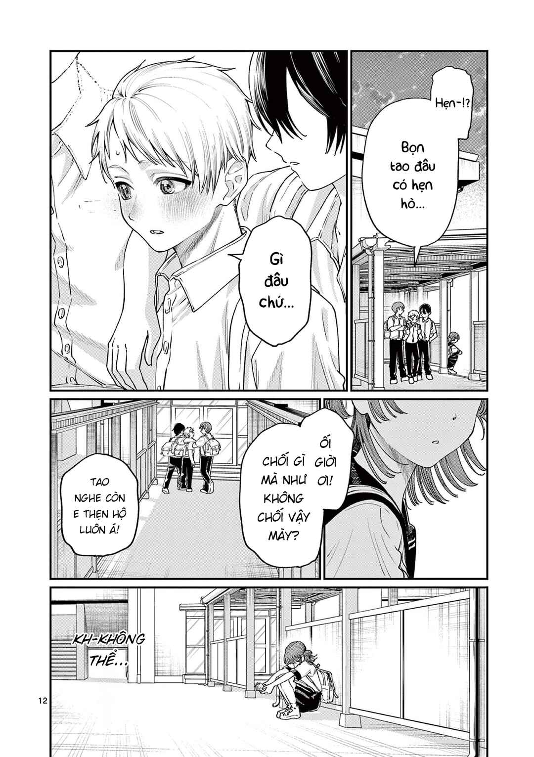 Chapter 25 - Page 12