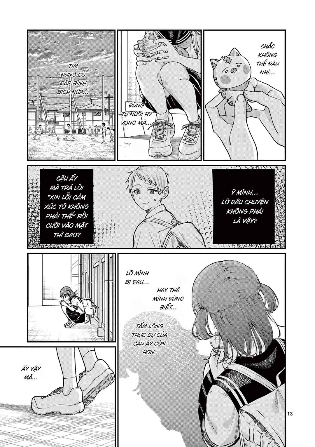 Chapter 25 - Page 13