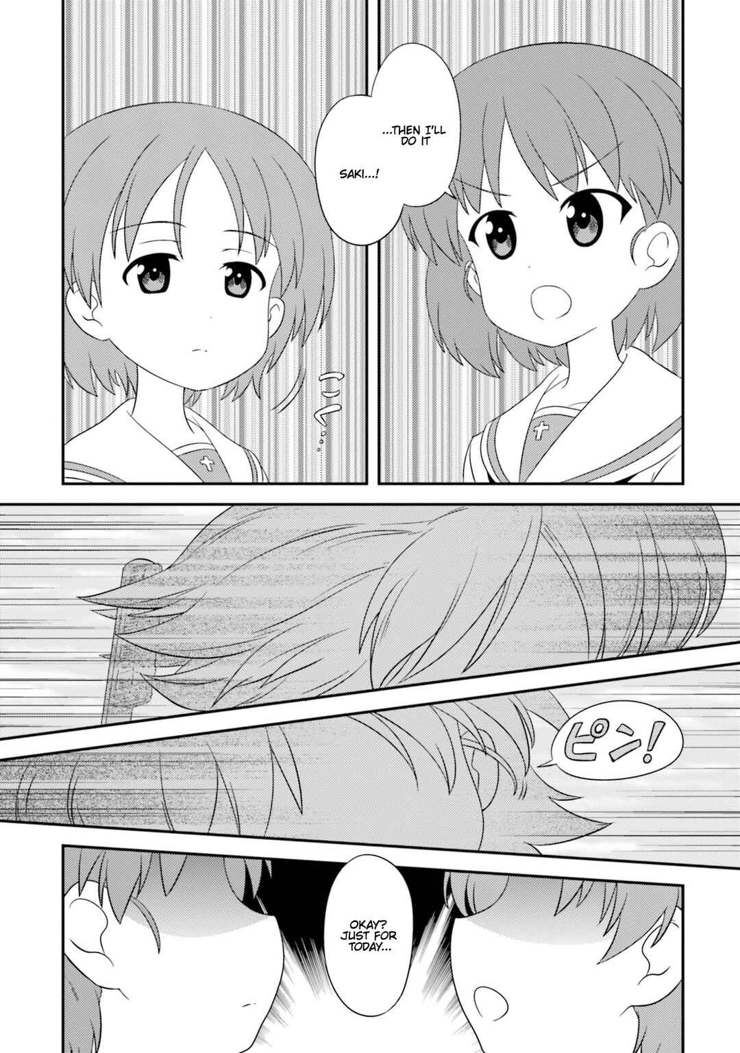 Chapter 78 - Page 1