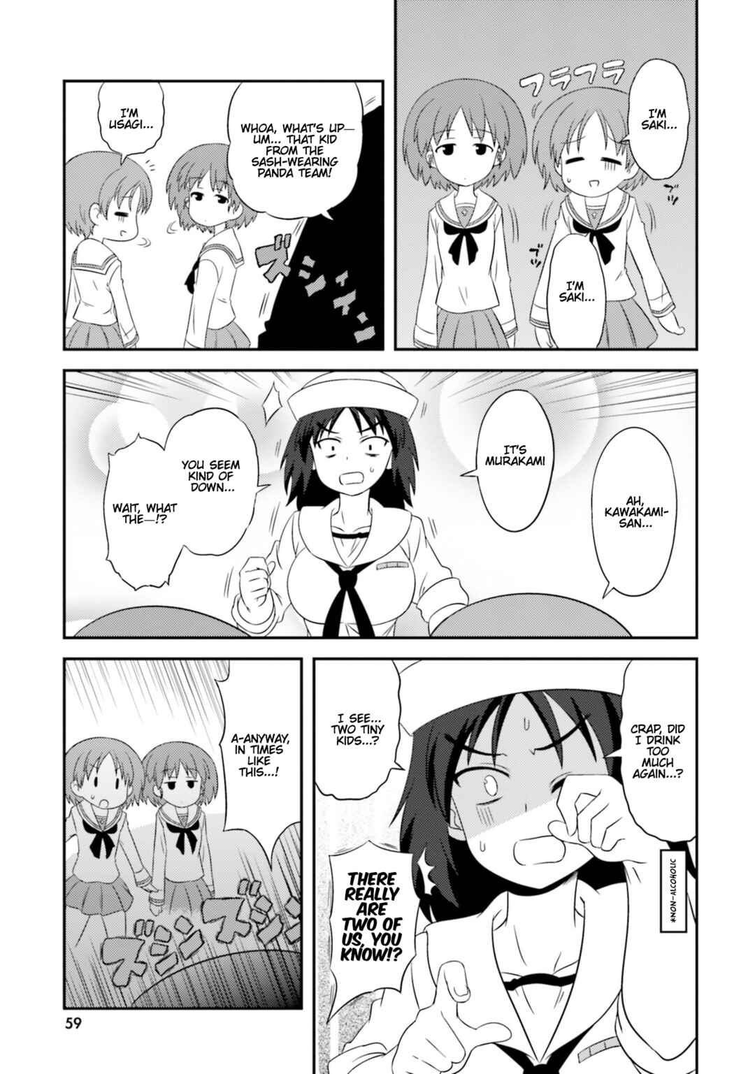 Chapter 78 - Page 11
