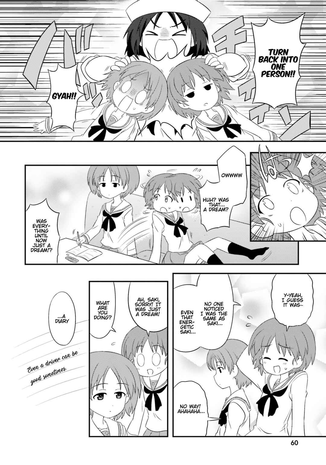 Chapter 78 - Page 12