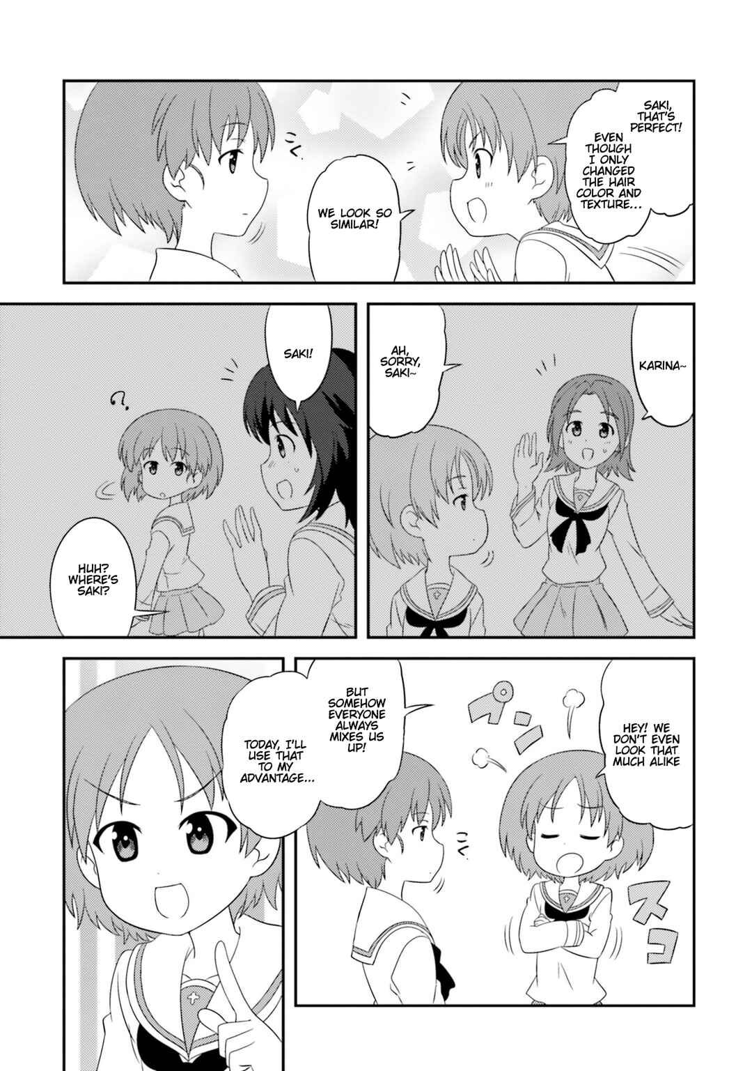 Chapter 78 - Page 3