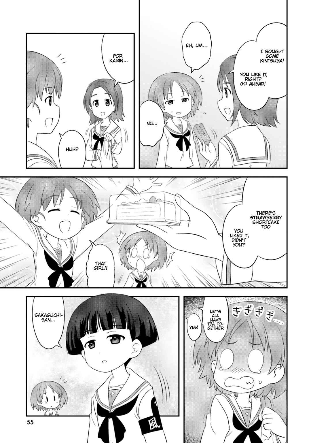 Chapter 78 - Page 7