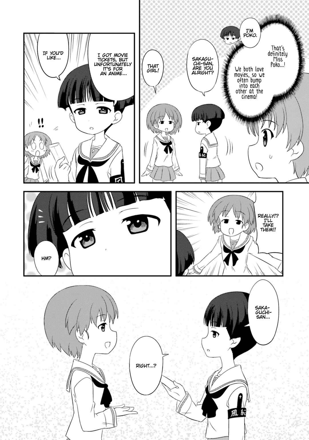Chapter 78 - Page 8