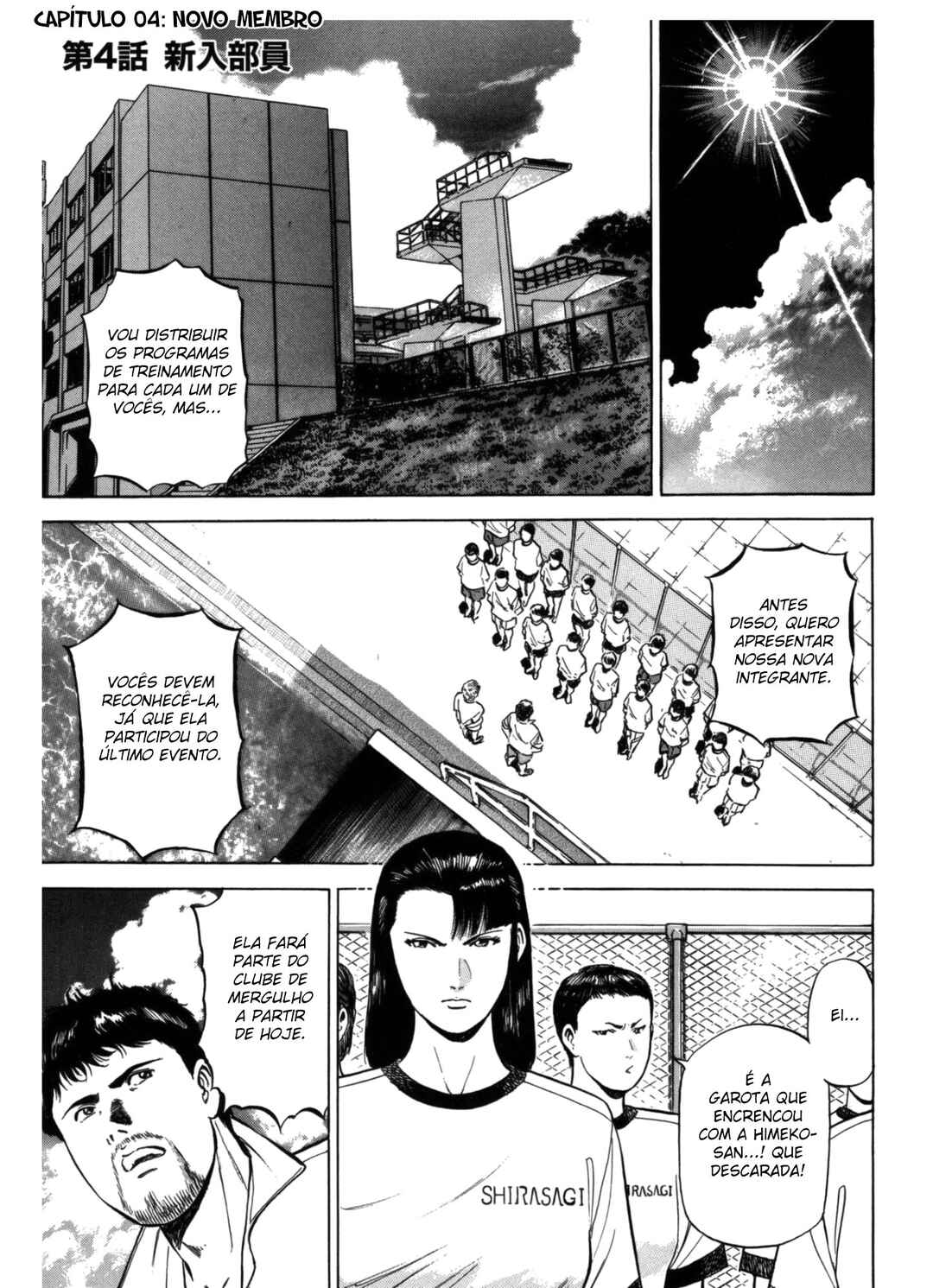 Chapter 4 - Page 1