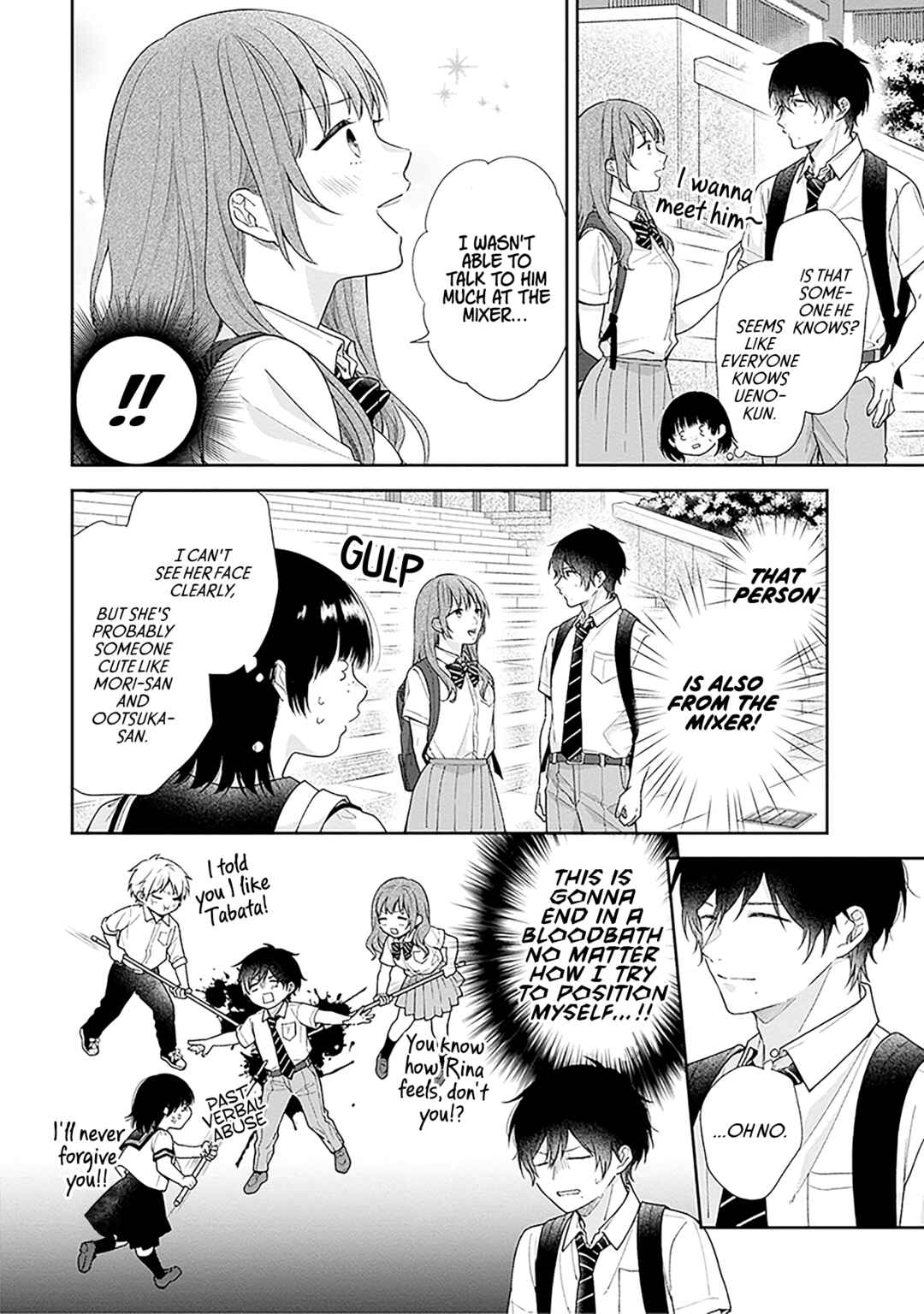 Chapter 55 - Page 8