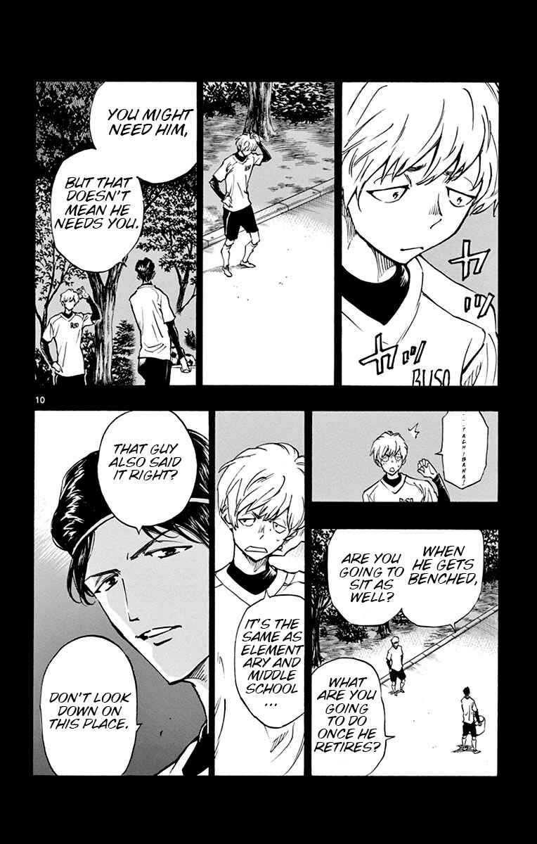 Chapter 173 - Page 11