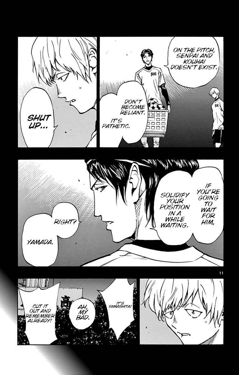 Chapter 173 - Page 12