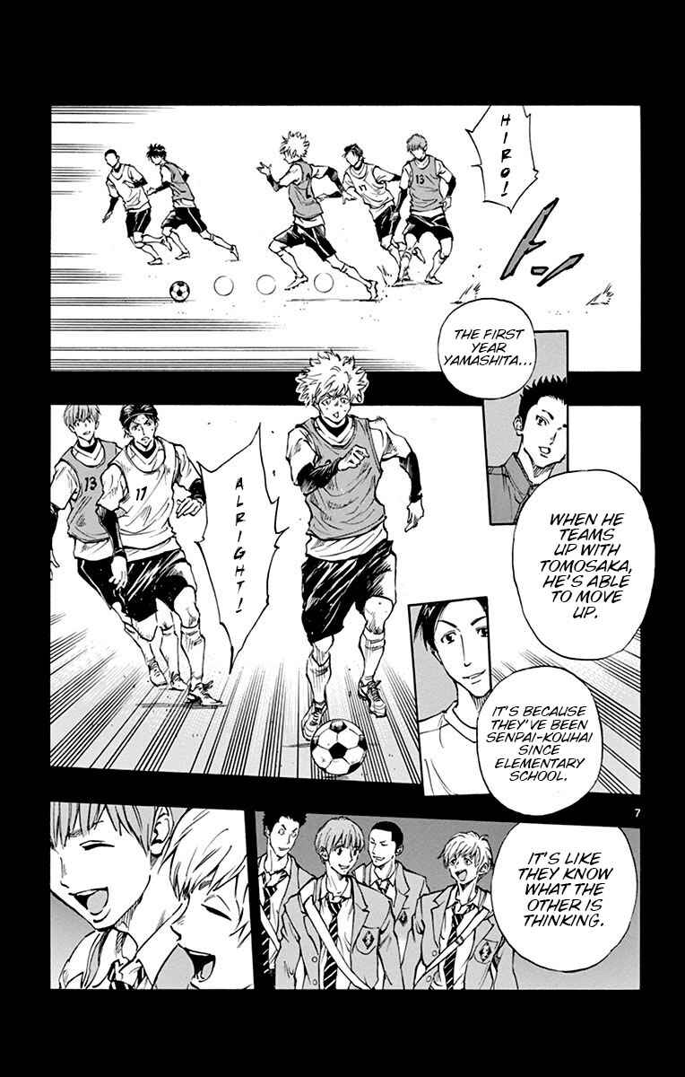 Chapter 173 - Page 8