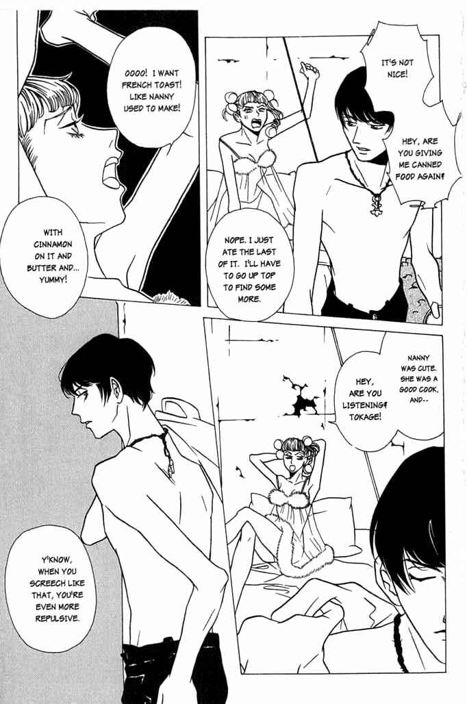 Chapter 2 - Page 5