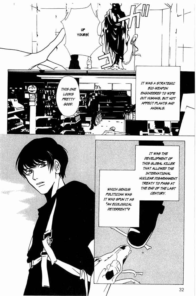 Chapter 2 - Page 6