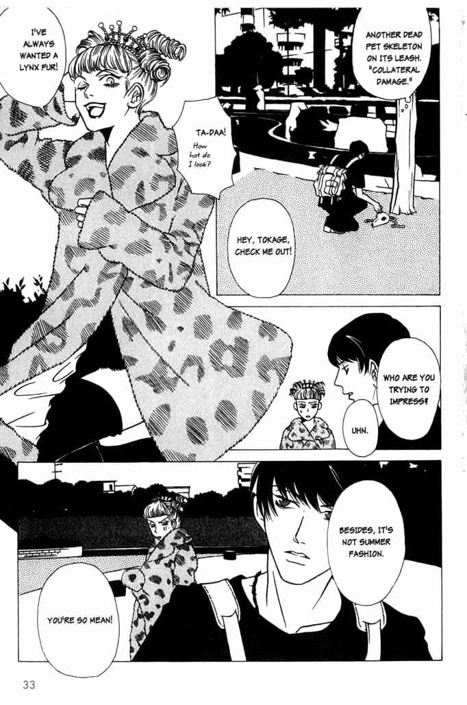 Chapter 2 - Page 7