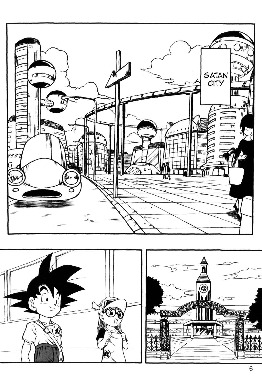 Chapter 1 - Page 12