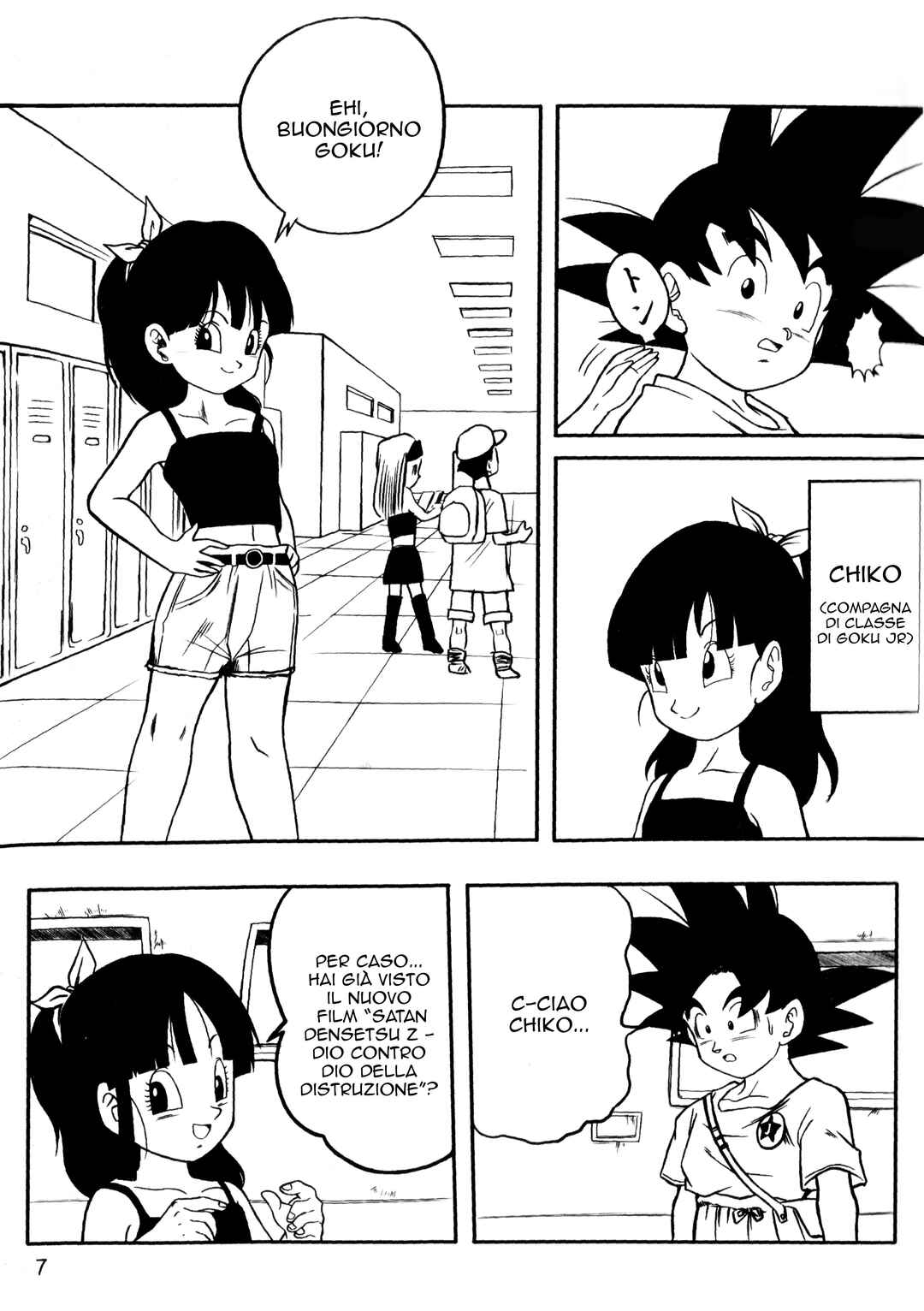 Chapter 1 - Page 13