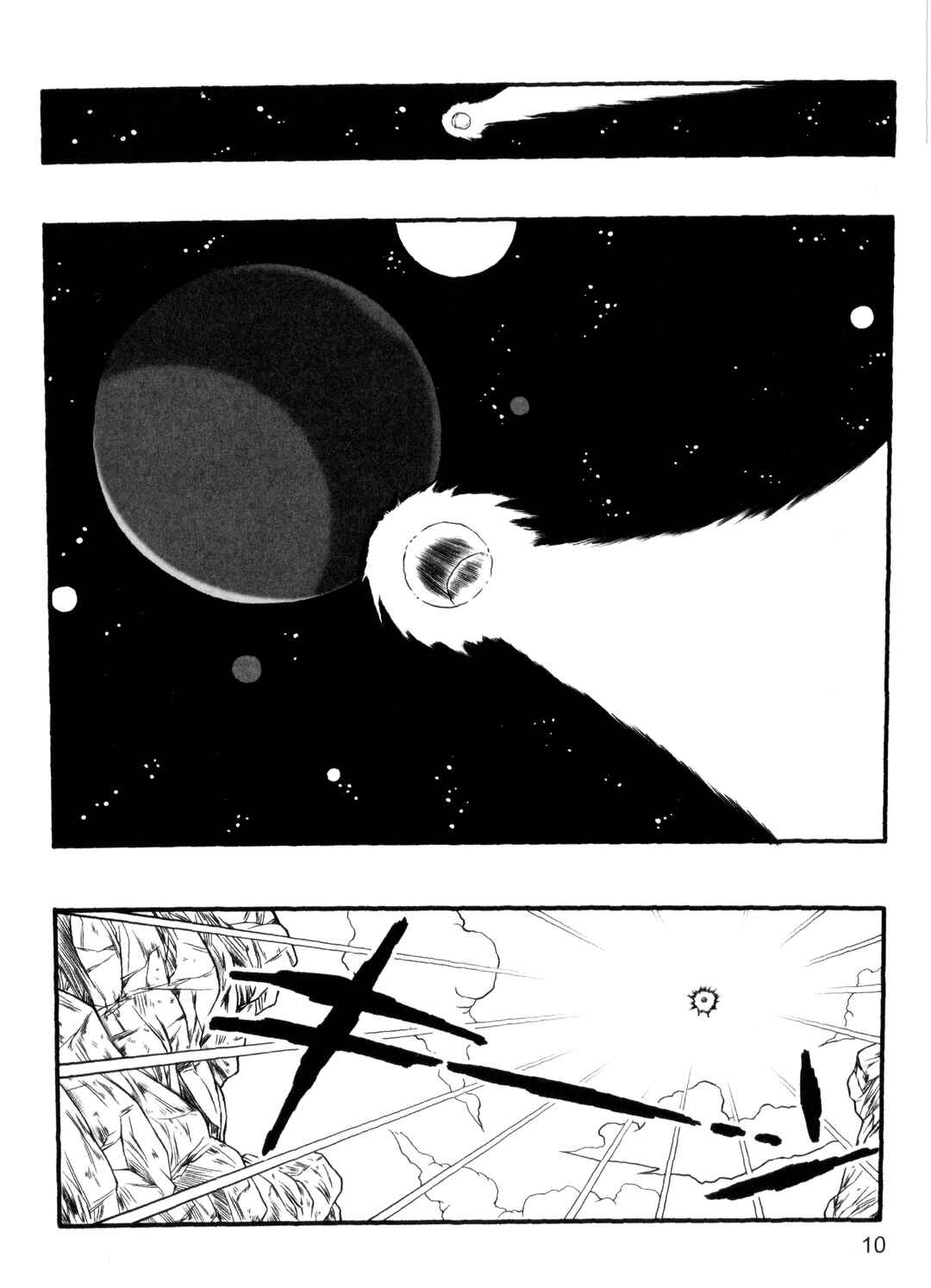 Chapter 1 - Page 16