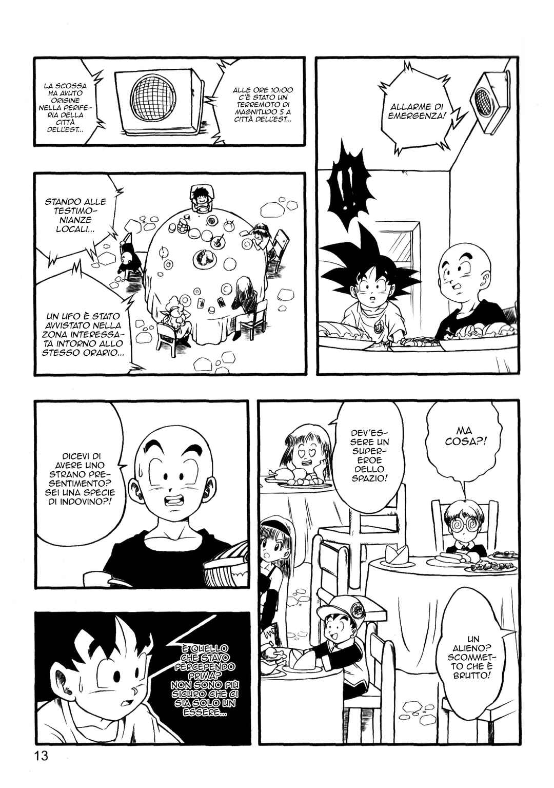 Chapter 1 - Page 19