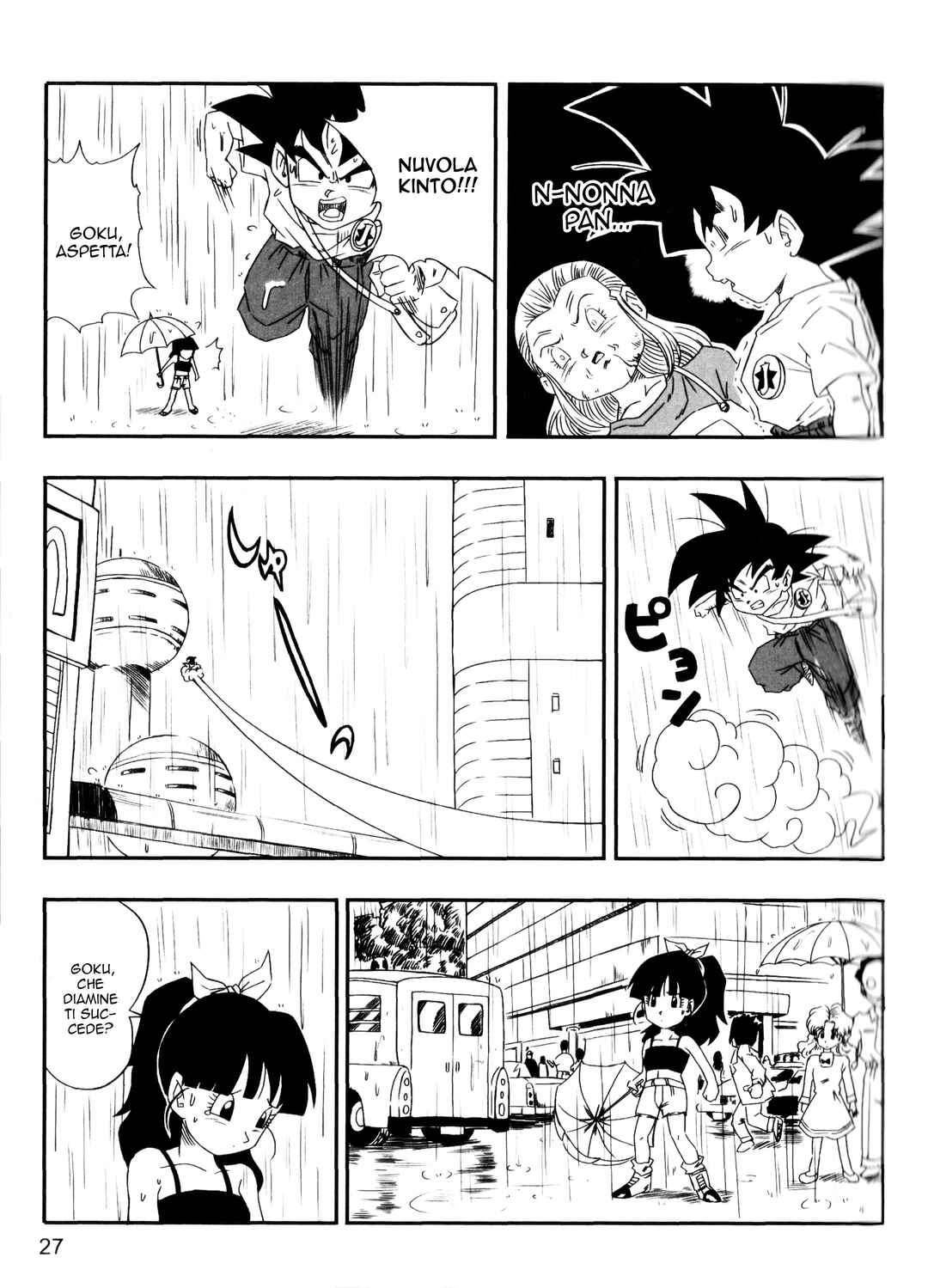 Chapter 1 - Page 33