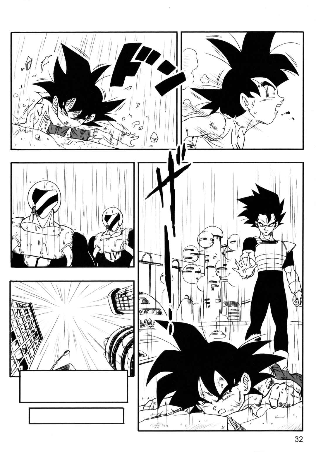 Chapter 1 - Page 38