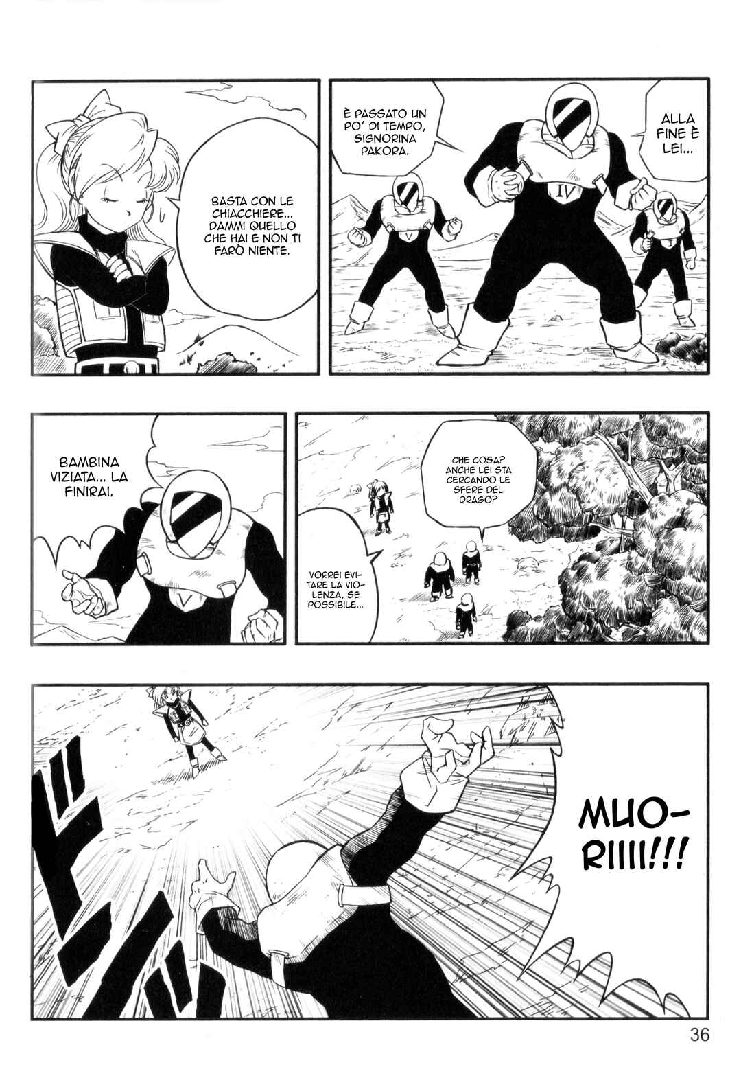 Chapter 1 - Page 42