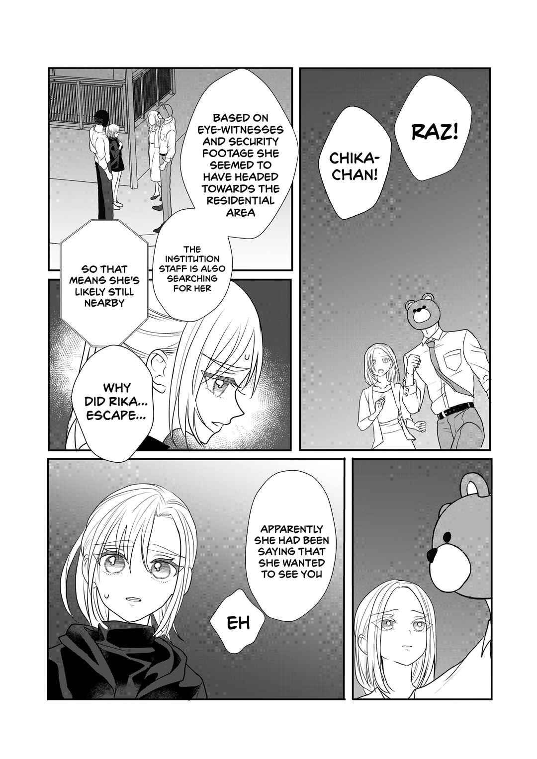 Chapter 48 - Page 3