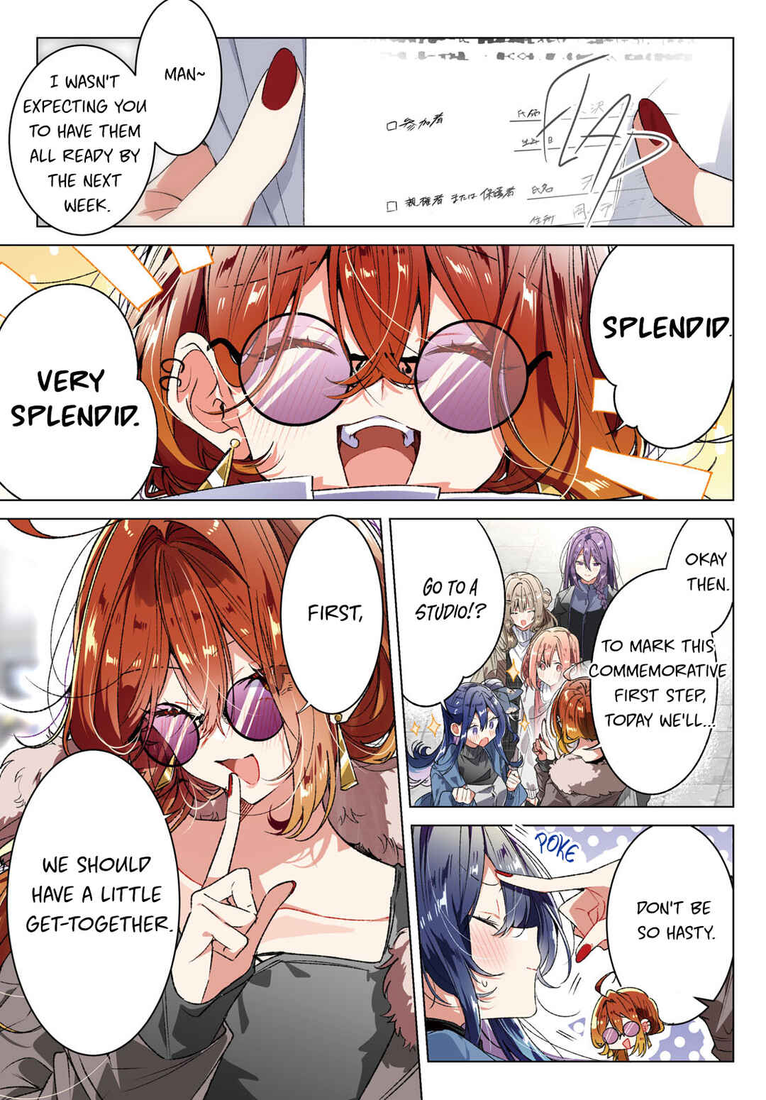 Chapter 63 - Page 1