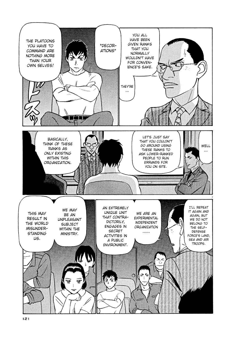 Chapter 17 - Page 7
