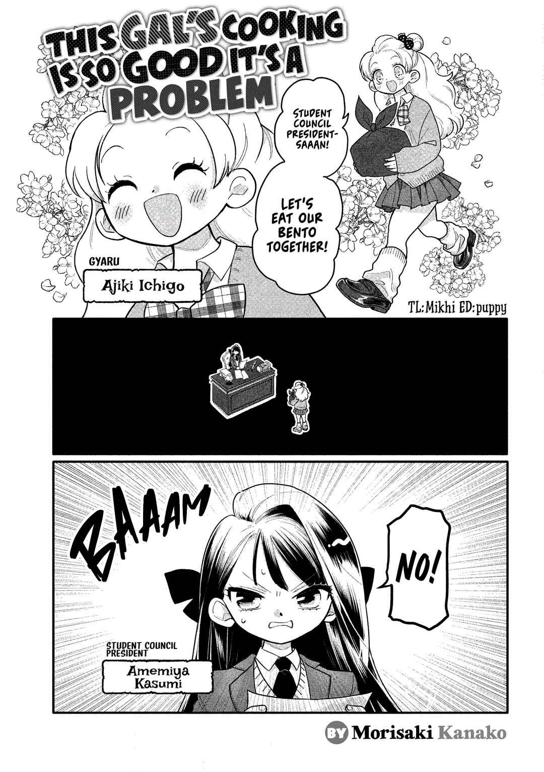 Chapter ? - Page 1