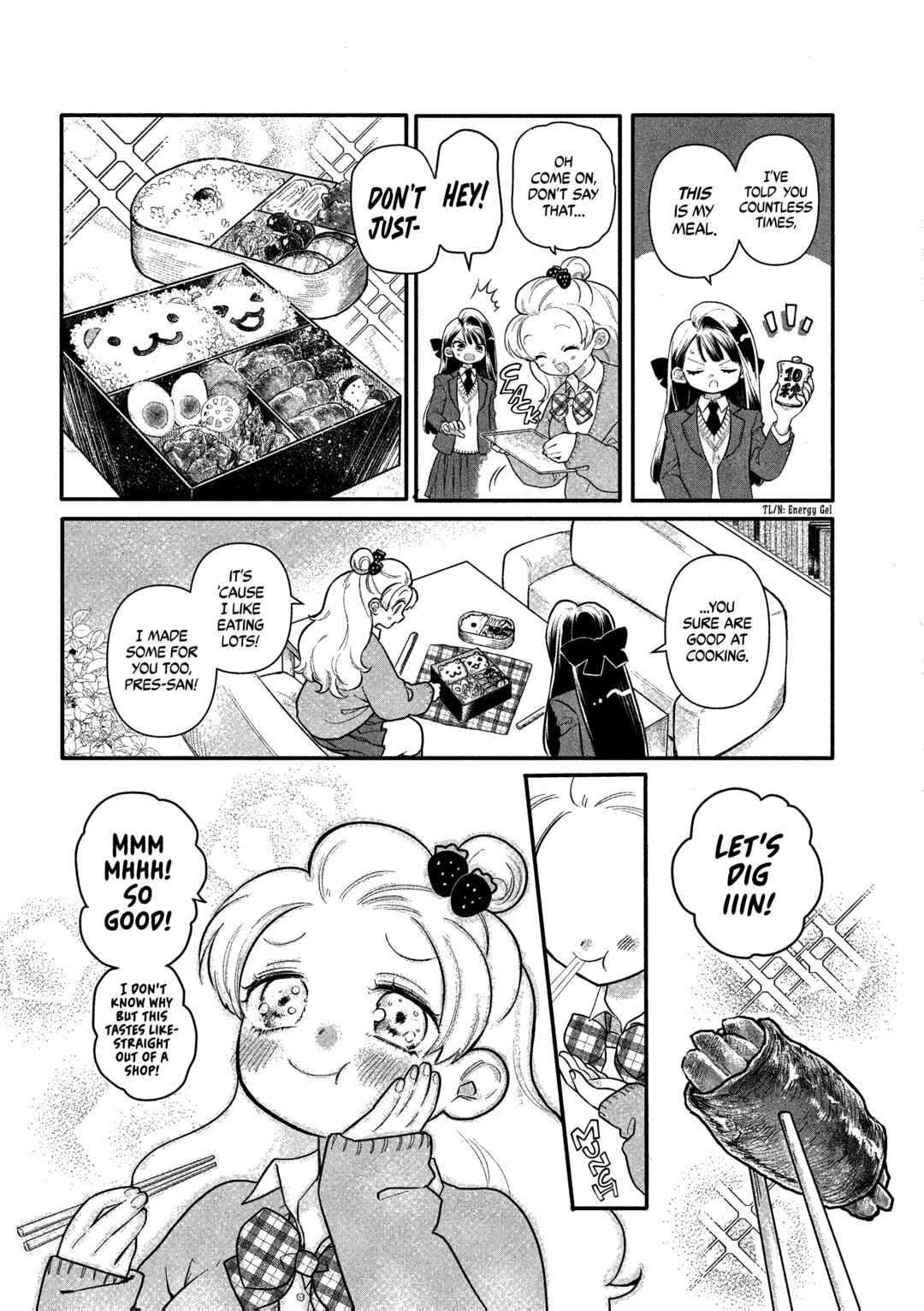 Chapter ? - Page 2