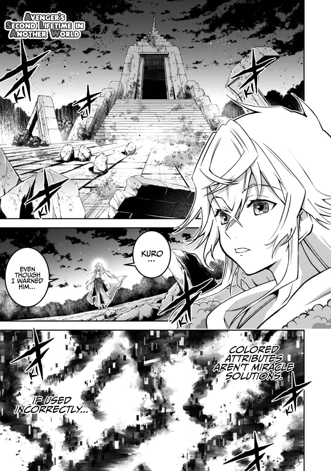 Chapter 13 - Page 2