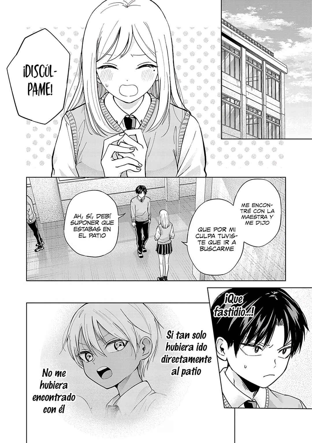 Chapter 17 - Page 4
