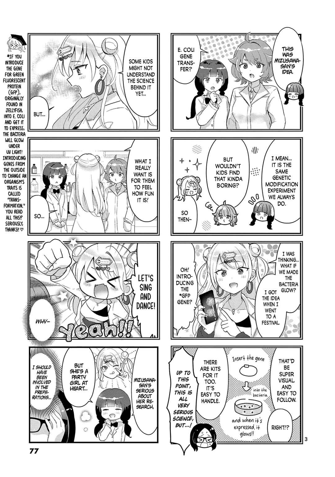 Chapter 10 - Page 4