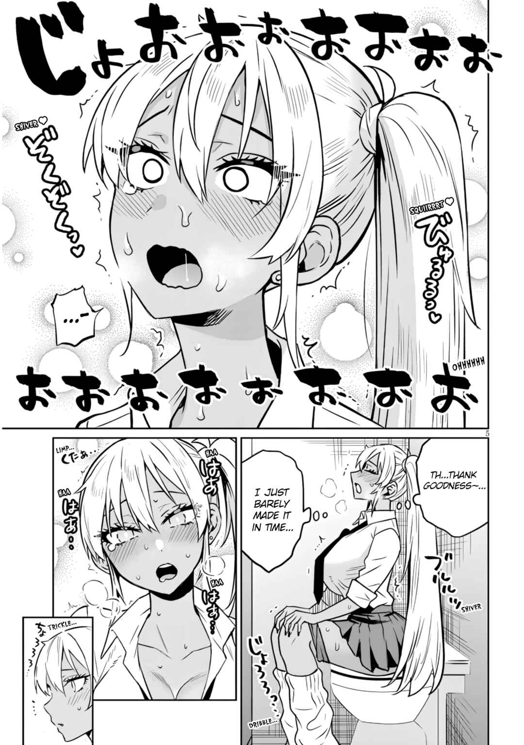 Chapter 14.2 - Page 5