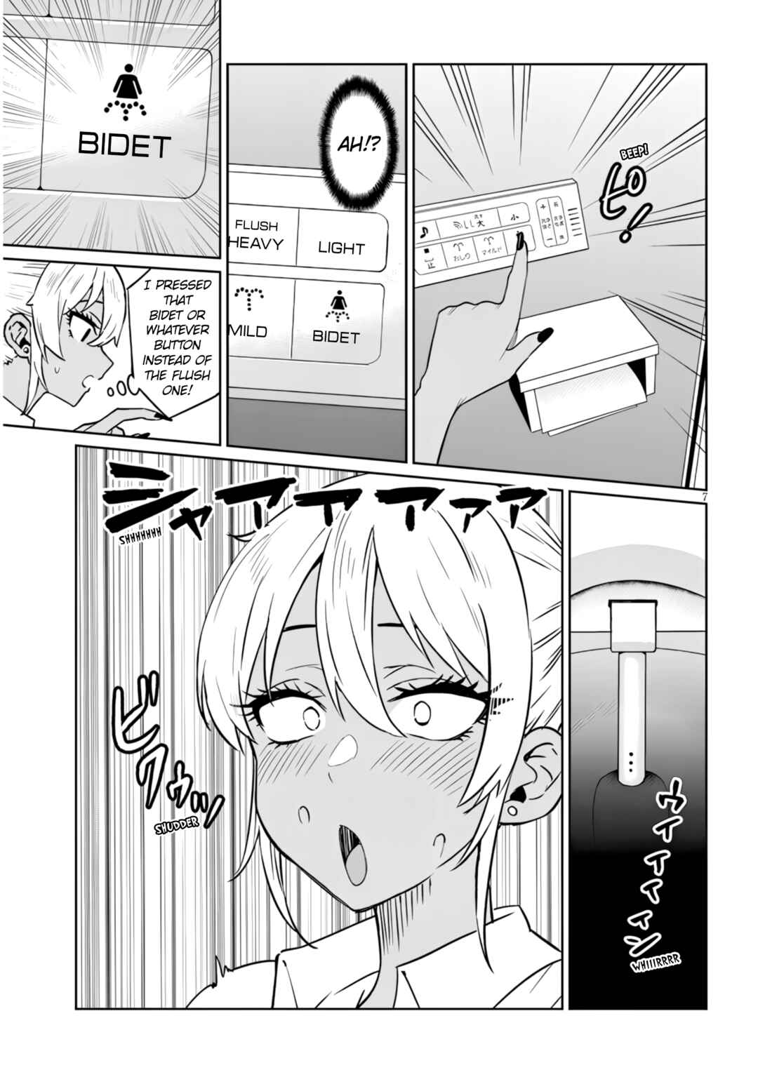 Chapter 14.2 - Page 7