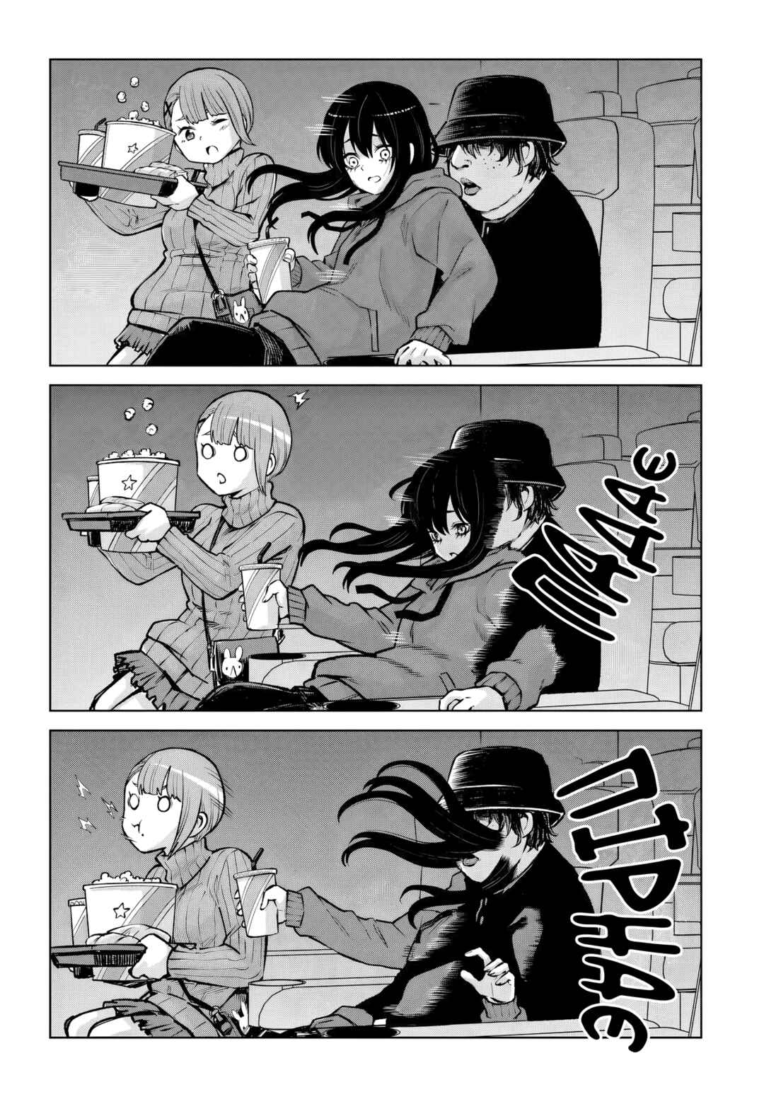 Chapter 65.5 - Page 4