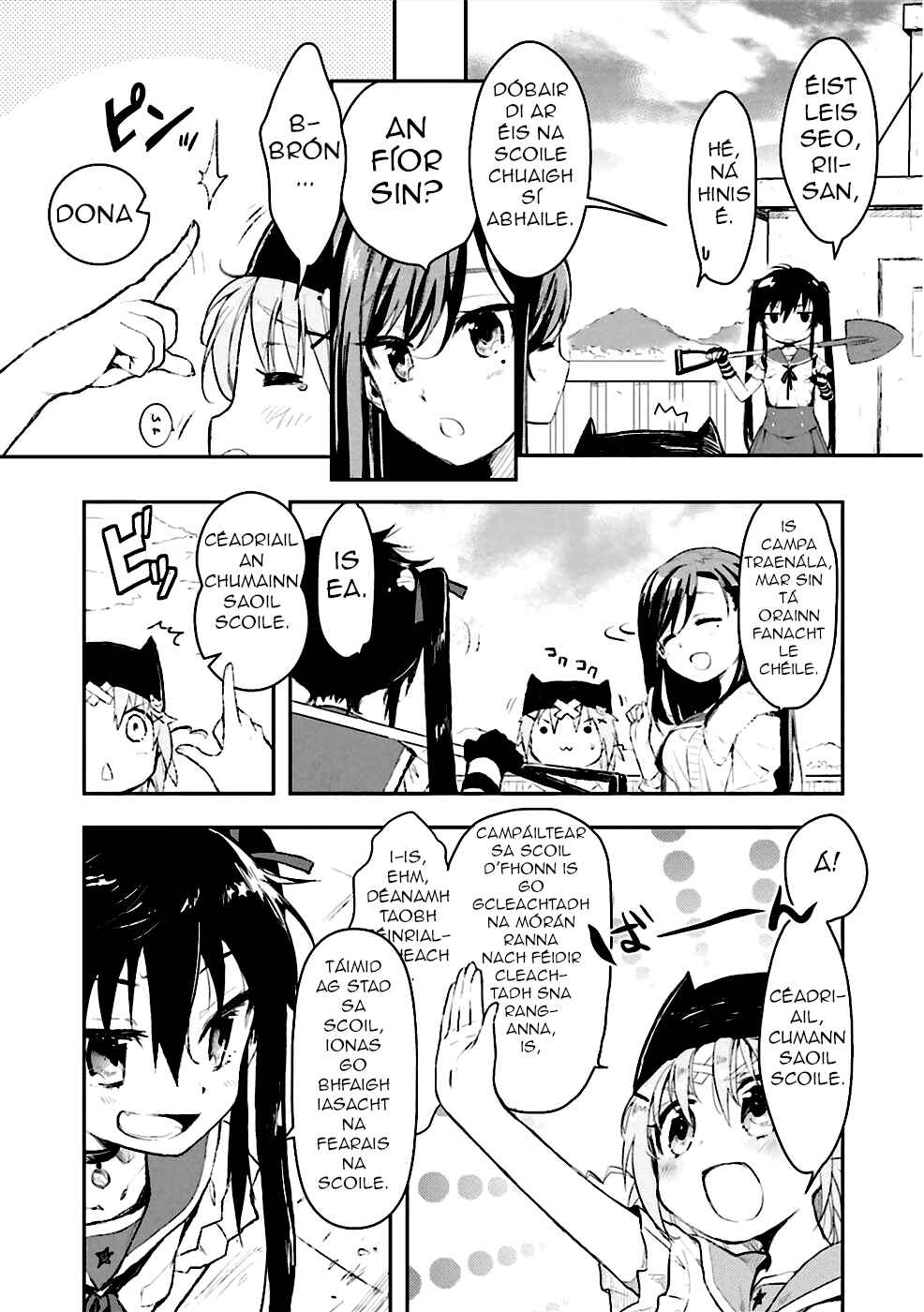 Chapter 1 - Page 11