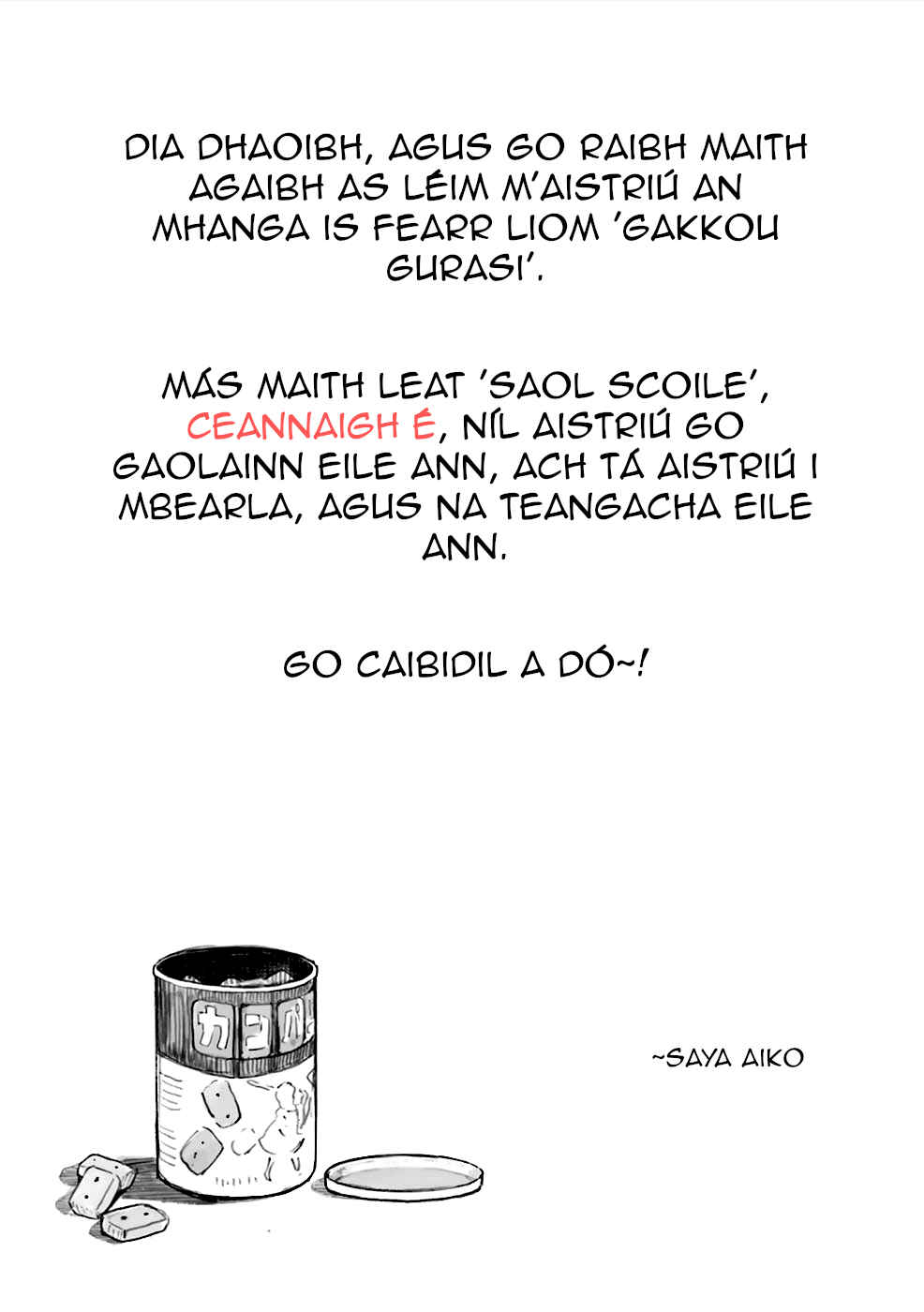 Chapter 1 - Page 23