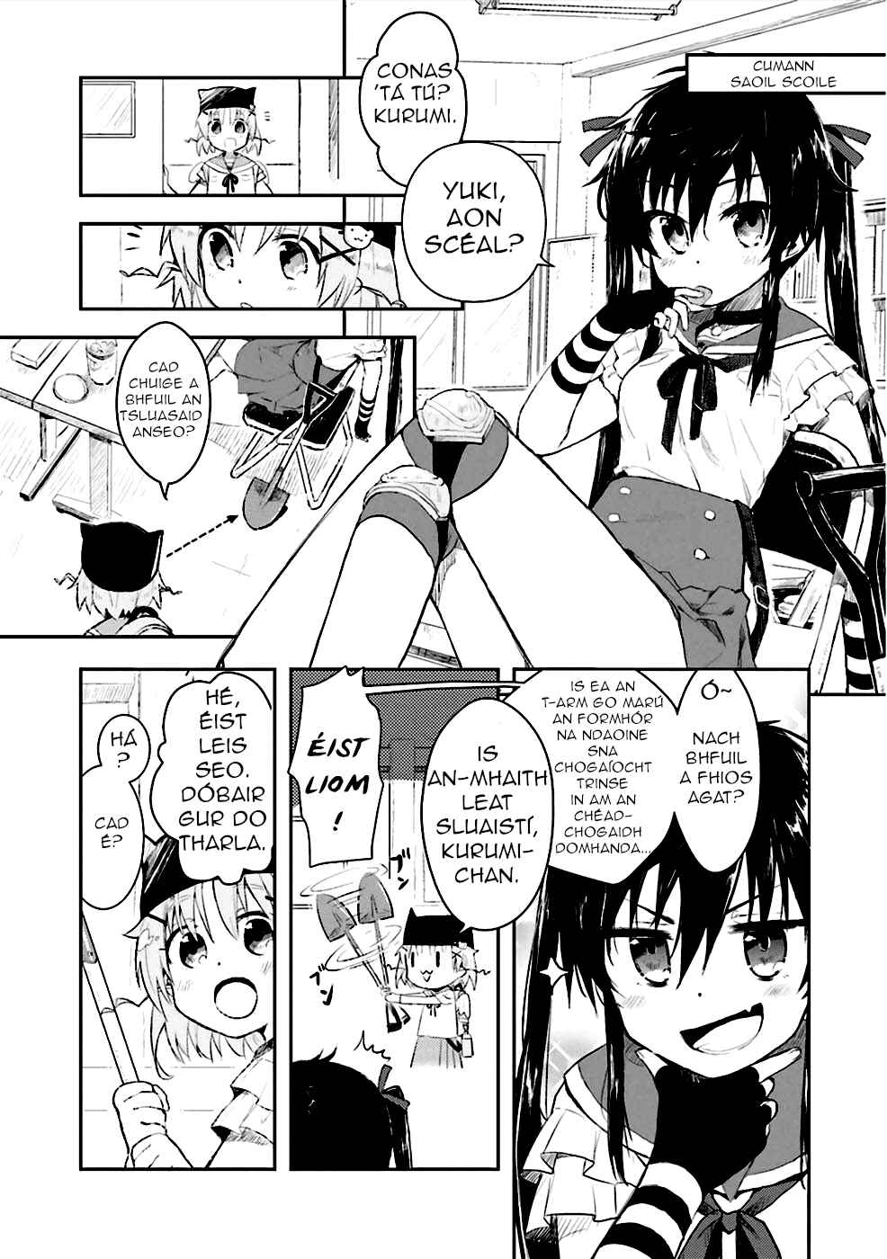 Chapter 1 - Page 7