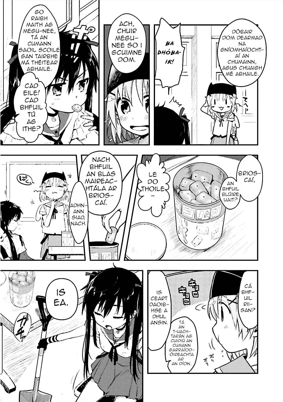 Chapter 1 - Page 8