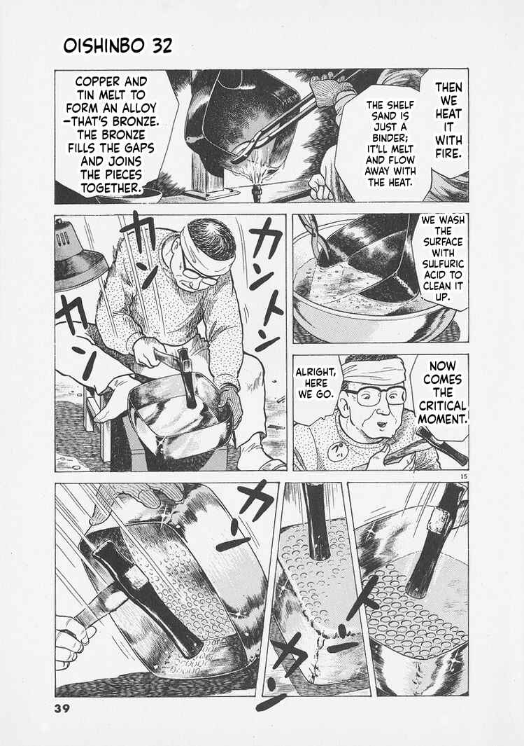 Chapter 291 - Page 15