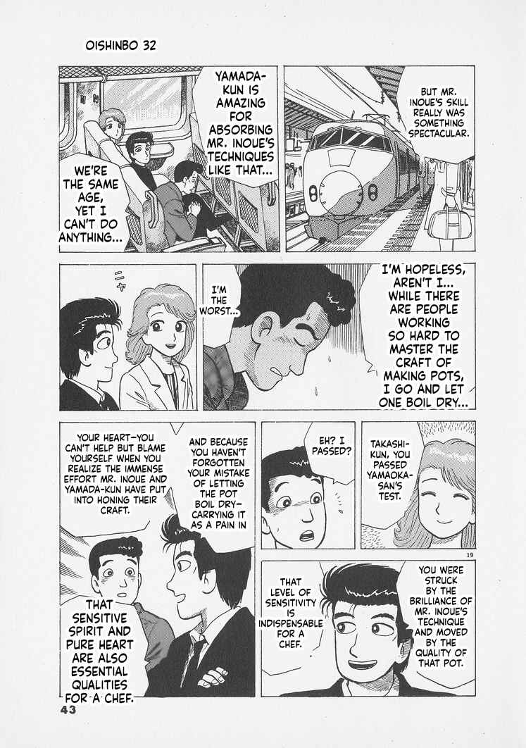 Chapter 291 - Page 19